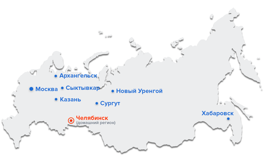 Отслеживаемые регионы по продвижению сайта Политранс